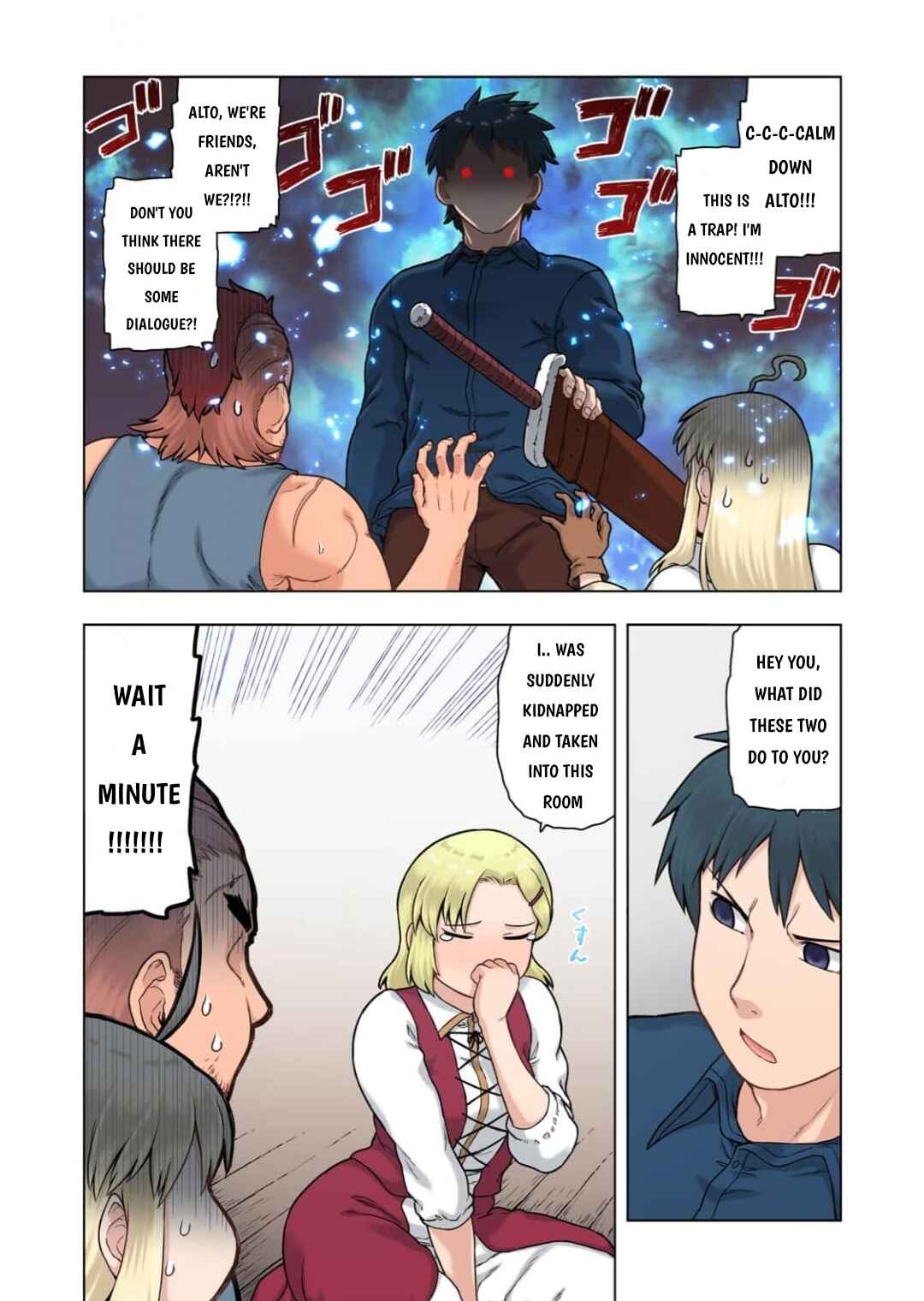 Page 25 Chapter 2 TS Tensei shite Masaka no Sub Heroine ni.