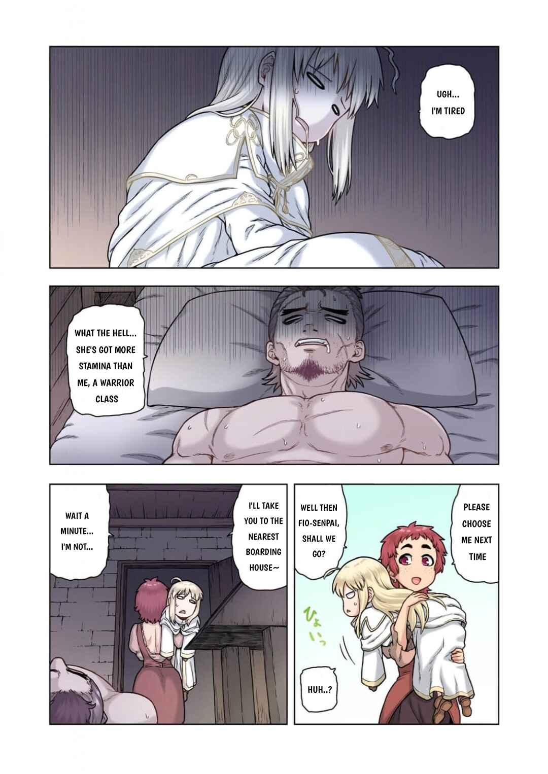 Page 6 Chapter 2 TS Tensei shite Masaka no Sub Heroine ni.