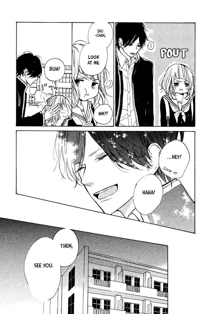 Page 11 Chapter 10 Suki ni Naranai yo, Senpai