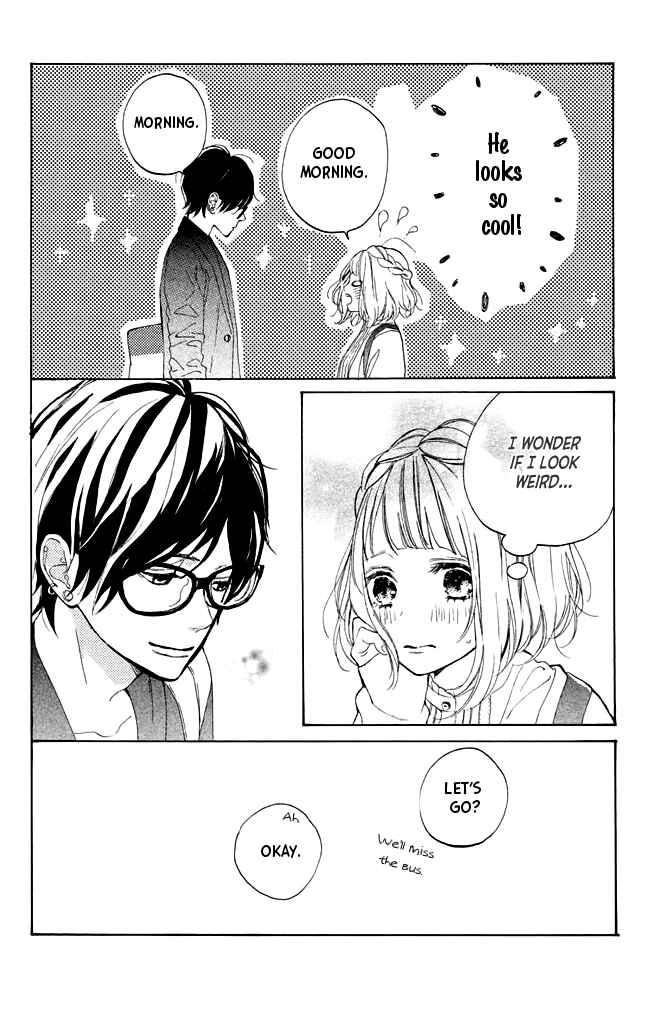 Page 14 Chapter 10 Suki ni Naranai yo, Senpai
