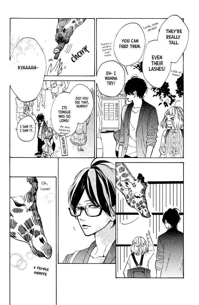 Page 16 Chapter 10 Suki ni Naranai yo, Senpai