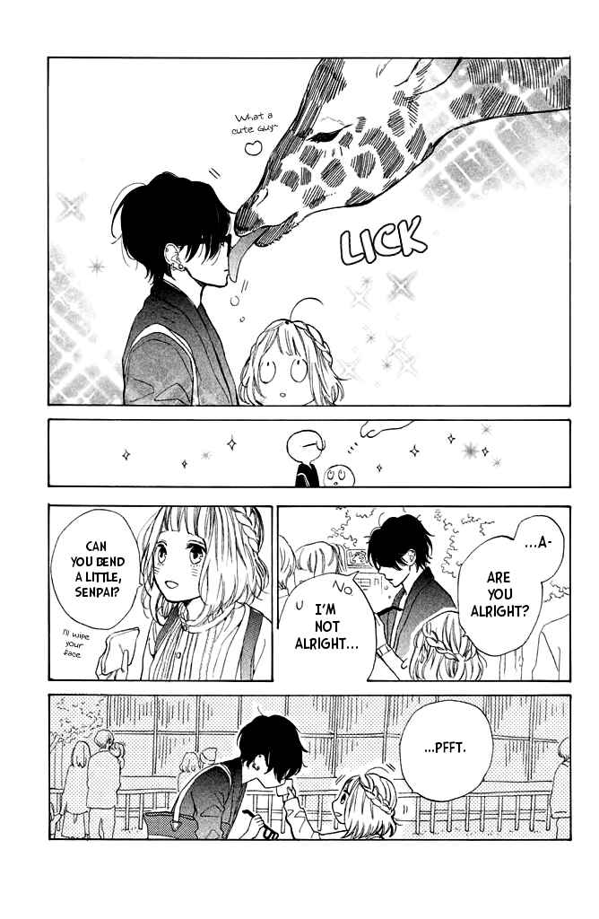 Page 17 Chapter 10 Suki ni Naranai yo, Senpai