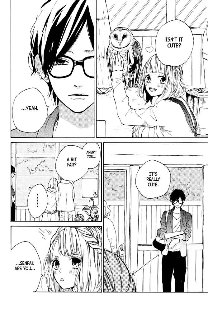 Page 20 Chapter 10 Suki ni Naranai yo, Senpai