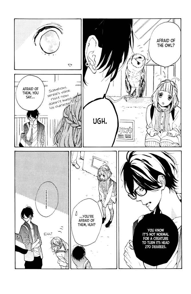 Page 21 Chapter 10 Suki ni Naranai yo, Senpai