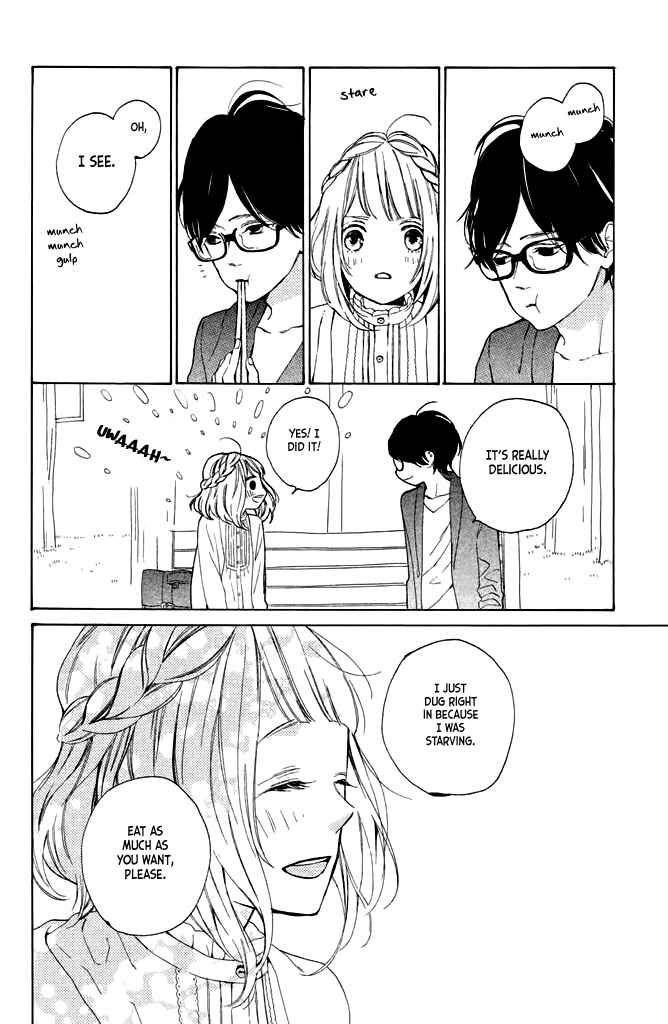 Page 24 Chapter 10 Suki ni Naranai yo, Senpai