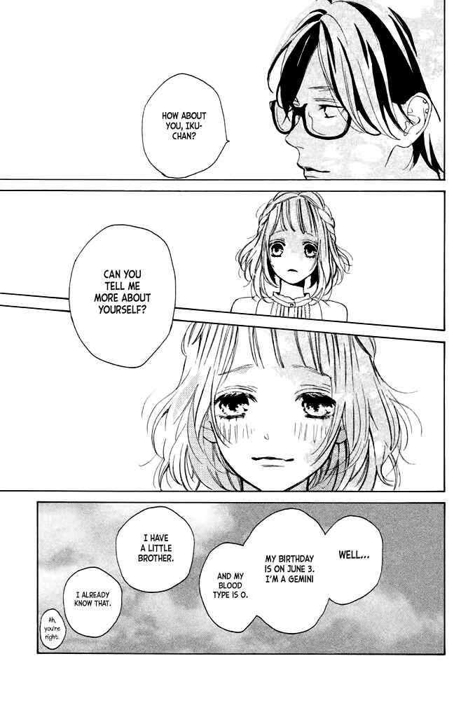 Page 27 Chapter 10 Suki ni Naranai yo, Senpai