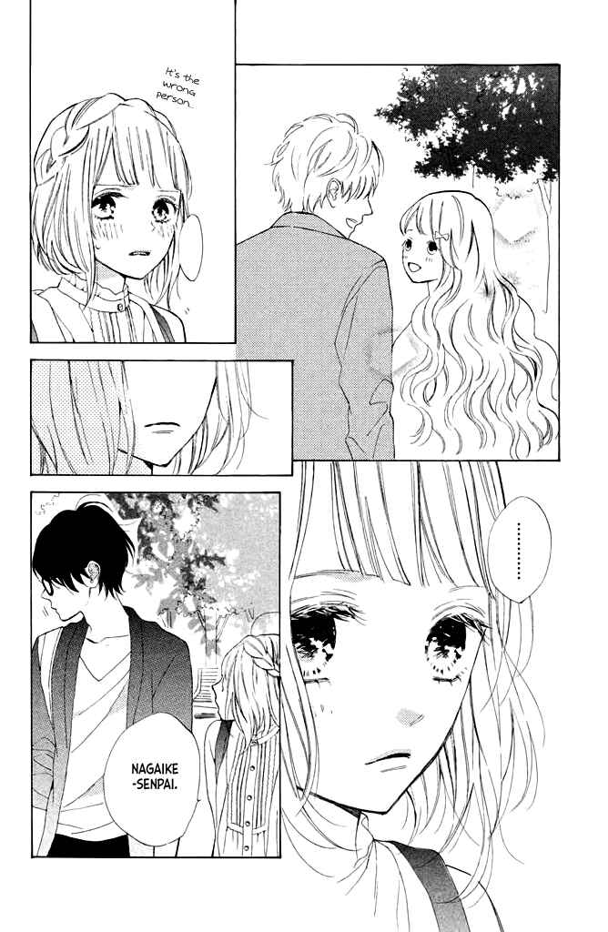 Page 30 Chapter 10 Suki ni Naranai yo, Senpai
