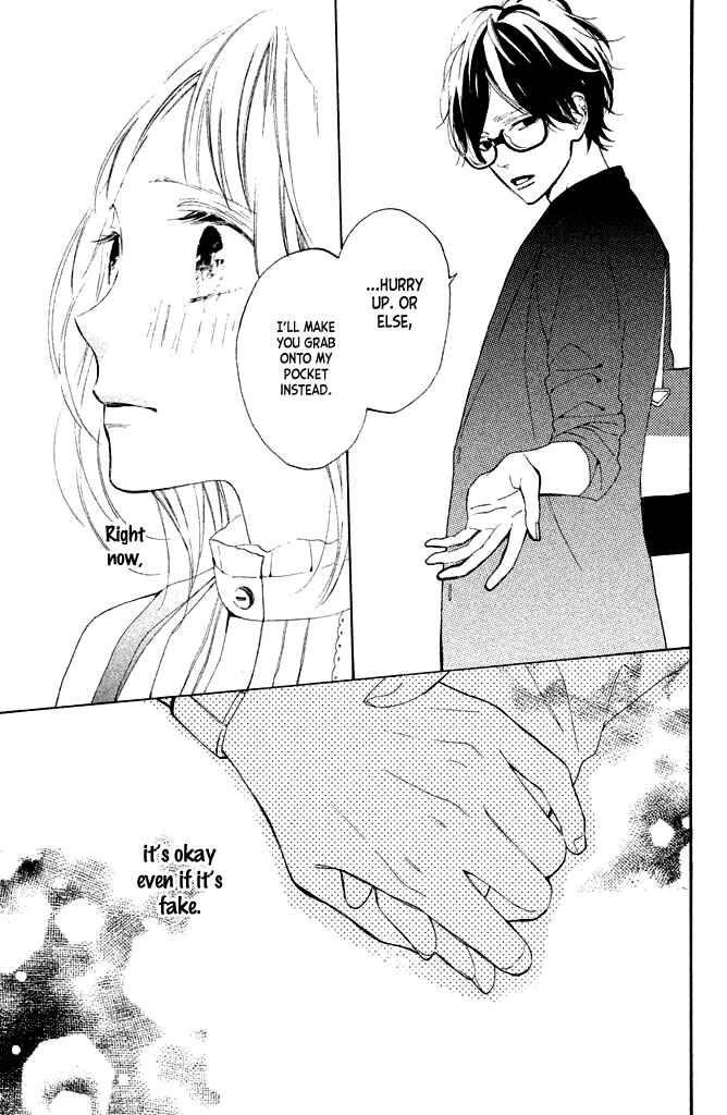 Page 39 Chapter 10 Suki ni Naranai yo, Senpai