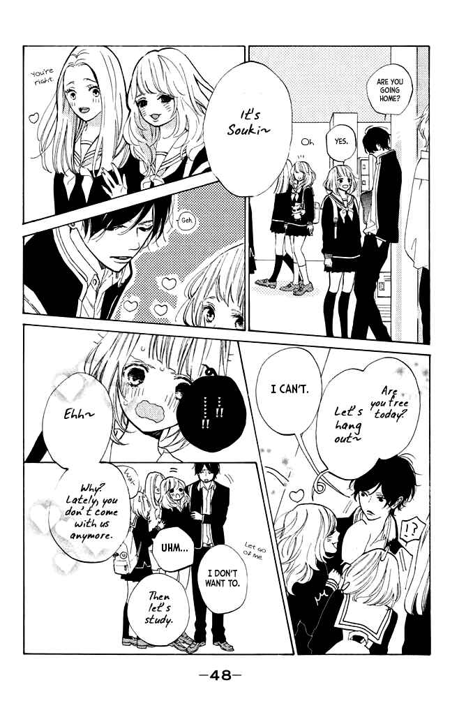 Page 8 Chapter 10 Suki ni Naranai yo, Senpai
