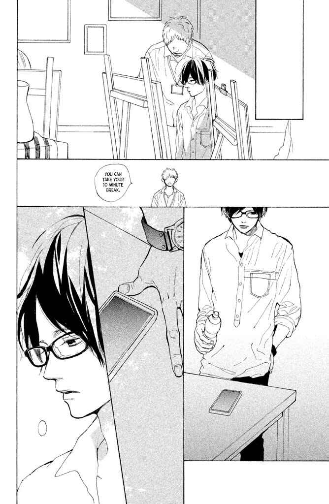Page 22 Chapter 16 Suki ni Naranai yo, Senpai