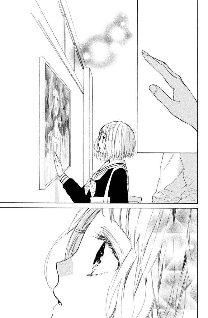 Page 31 Chapter 16 Suki ni Naranai yo, Senpai