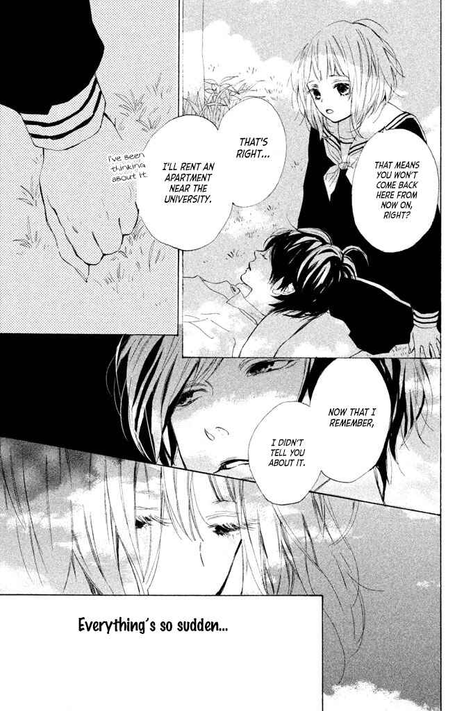 Page 7 Chapter 16 Suki ni Naranai yo, Senpai