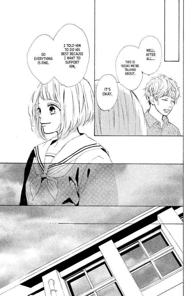 Page 9 Chapter 16 Suki ni Naranai yo, Senpai