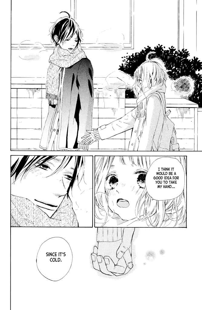 Page 12 Chapter 14 Suki ni Naranai yo, Senpai