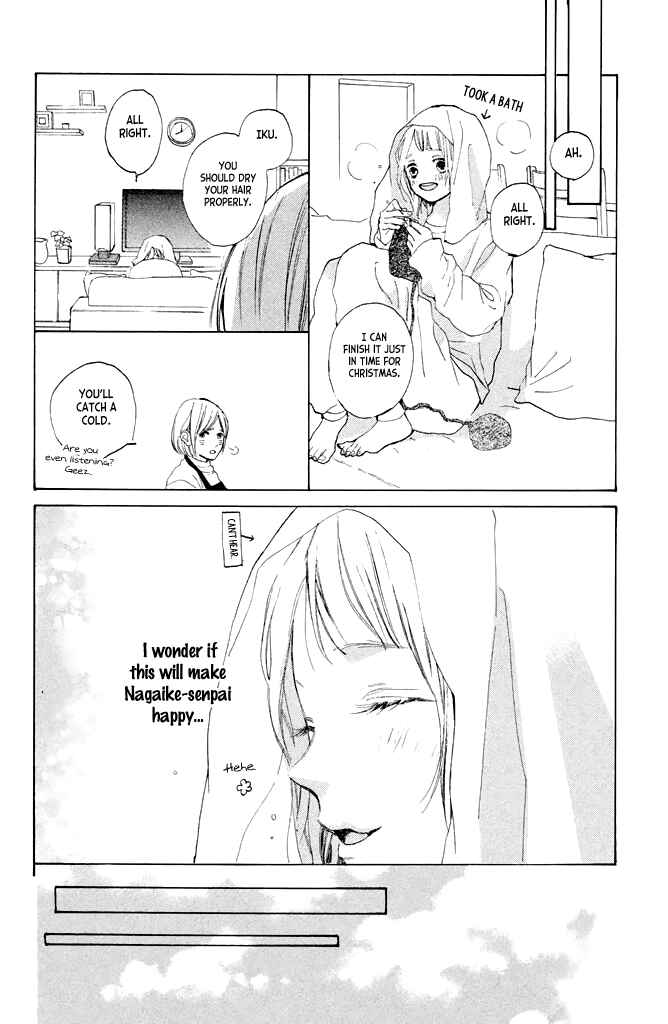 Page 18 Chapter 14 Suki ni Naranai yo, Senpai