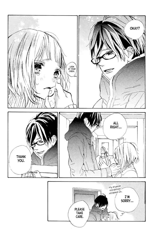 Page 22 Chapter 14 Suki ni Naranai yo, Senpai