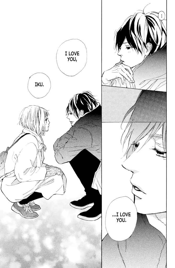 Page 41 Chapter 14 Suki ni Naranai yo, Senpai