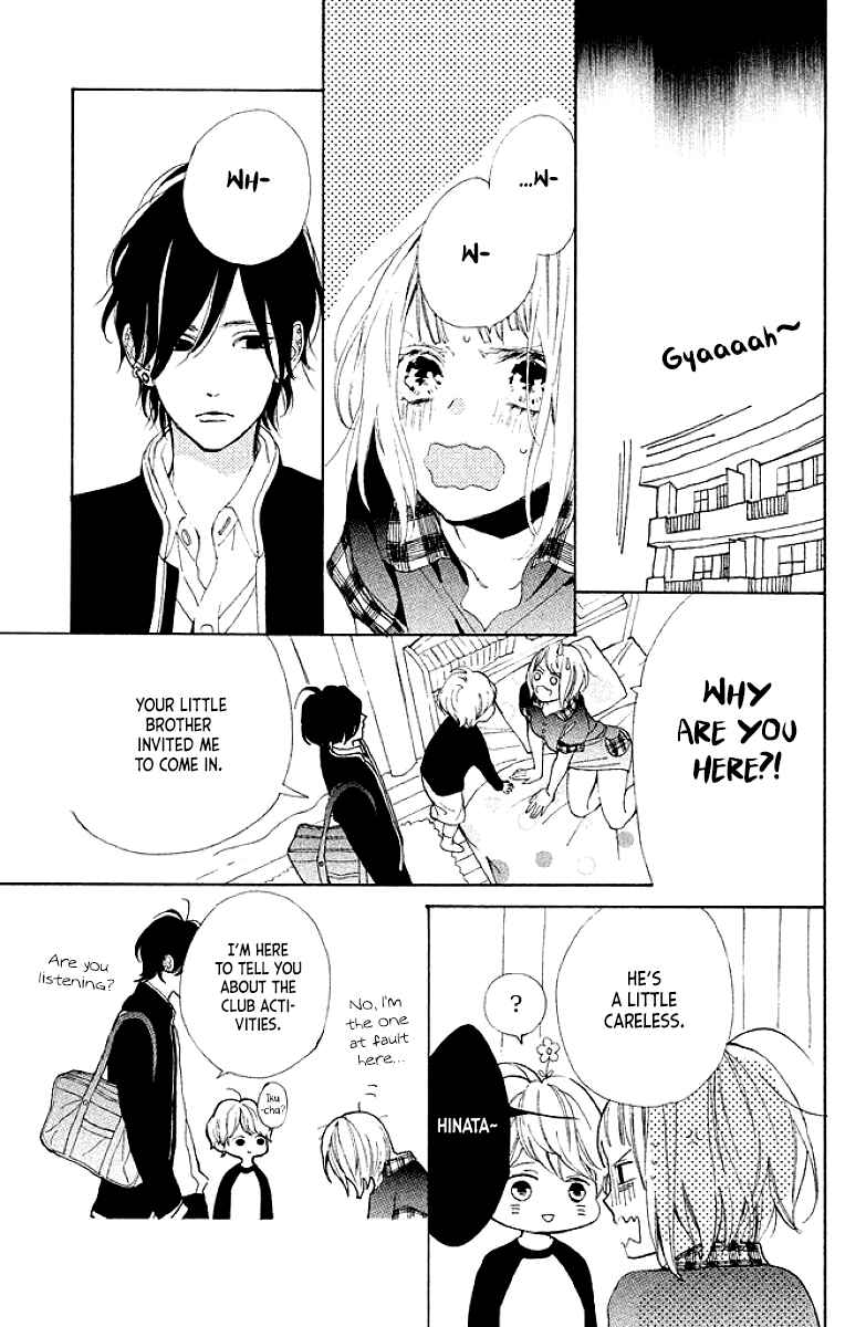 Page 15 Chapter 8 Suki ni Naranai yo, Senpai