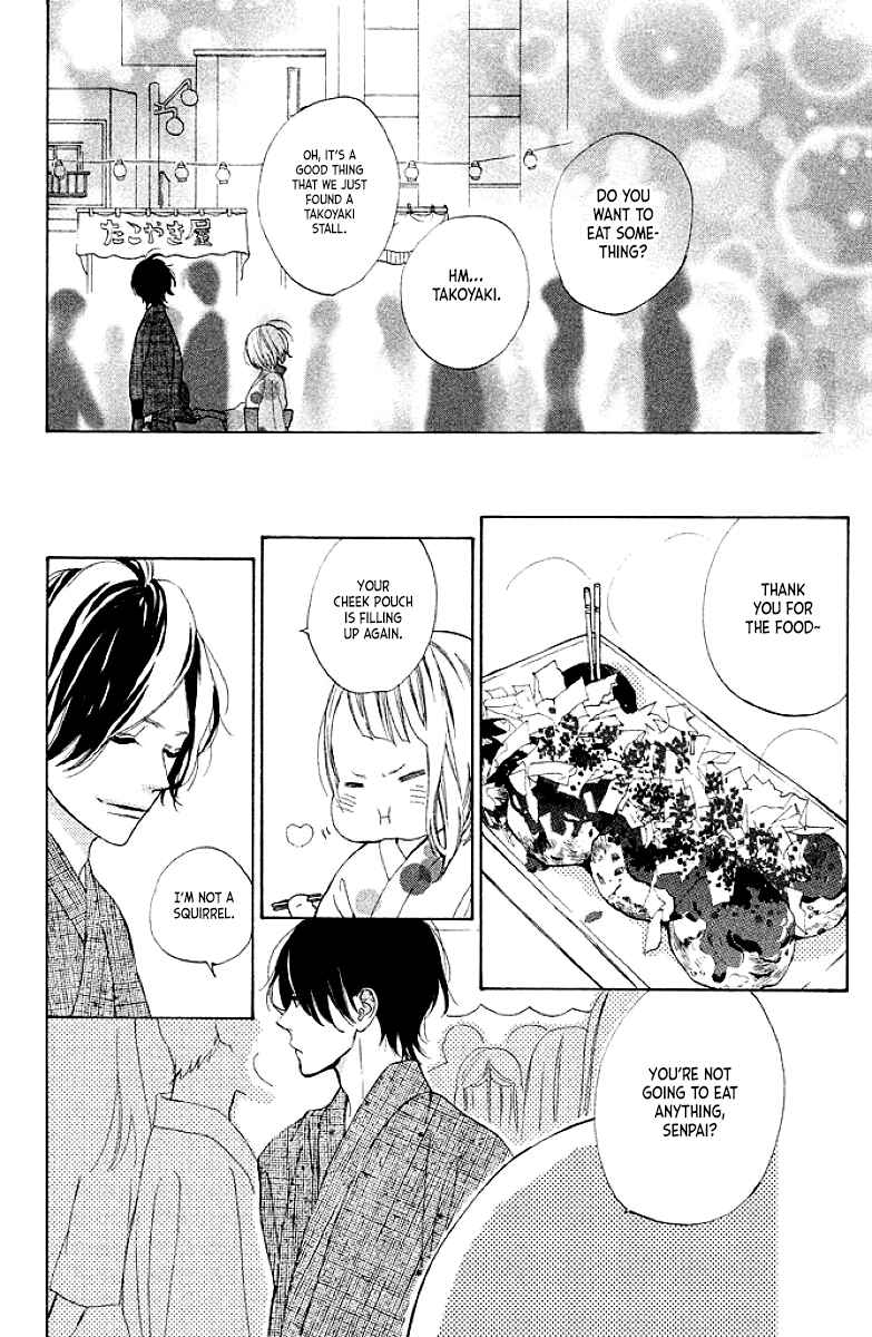 Page 26 Chapter 8 Suki ni Naranai yo, Senpai