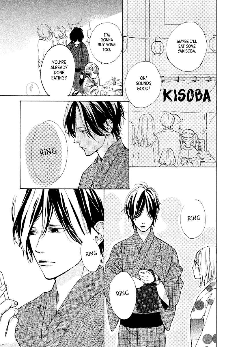 Page 27 Chapter 8 Suki ni Naranai yo, Senpai