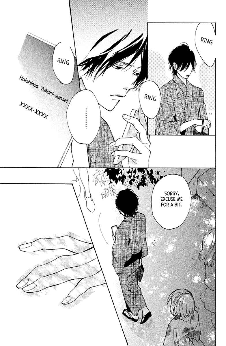 Page 39 Chapter 8 Suki ni Naranai yo, Senpai
