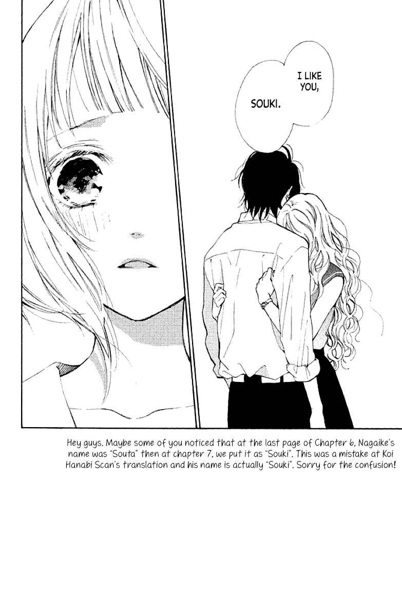 Page 4 Chapter 8 Suki ni Naranai yo, Senpai