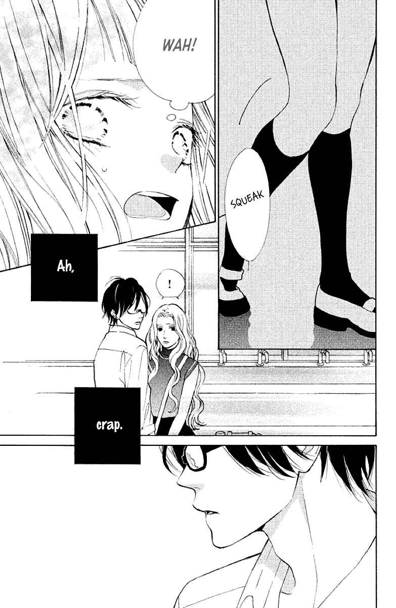 Page 5 Chapter 8 Suki ni Naranai yo, Senpai