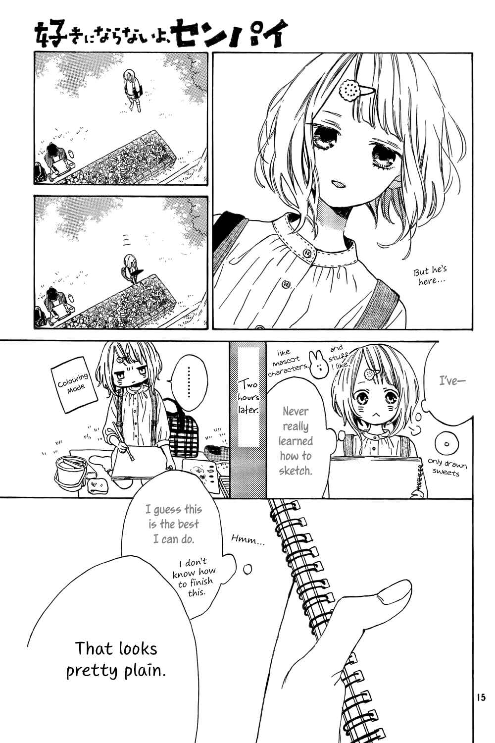 Page 16 Chapter 2 Suki ni Naranai yo, Senpai