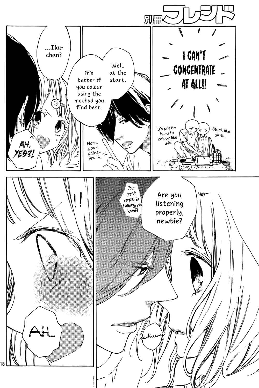 Page 19 Chapter 2 Suki ni Naranai yo, Senpai