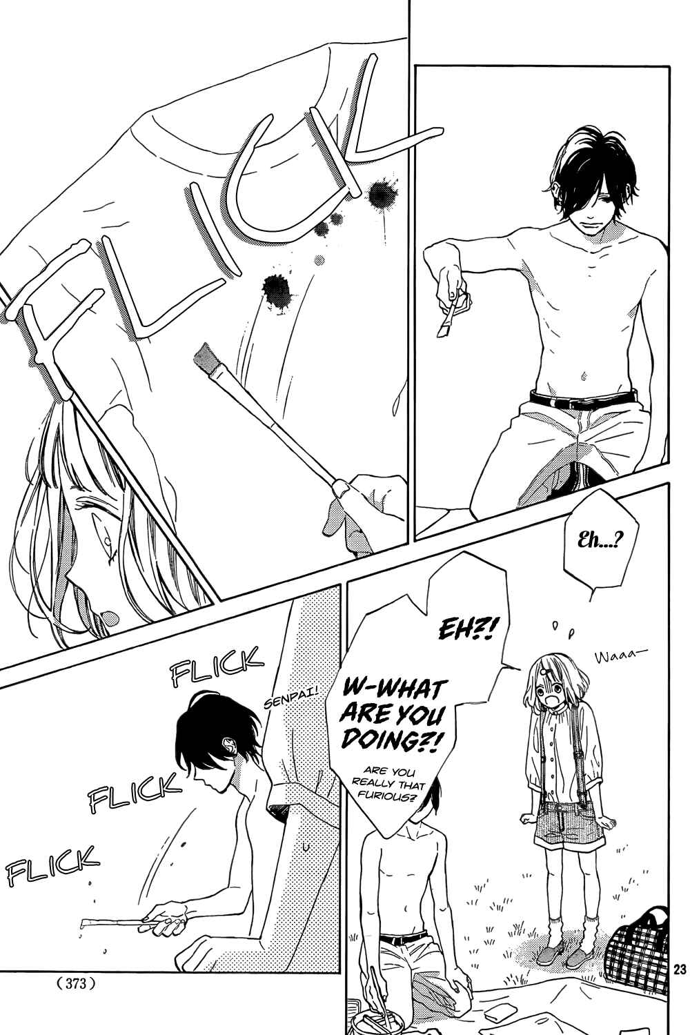 Page 24 Chapter 2 Suki ni Naranai yo, Senpai