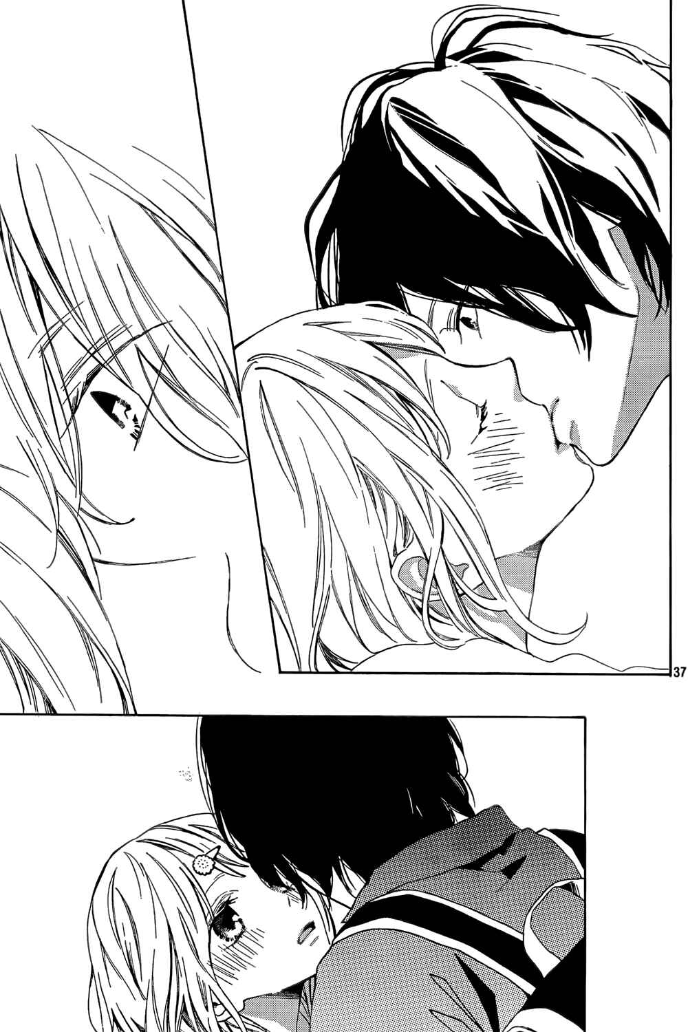 Page 38 Chapter 2 Suki ni Naranai yo, Senpai