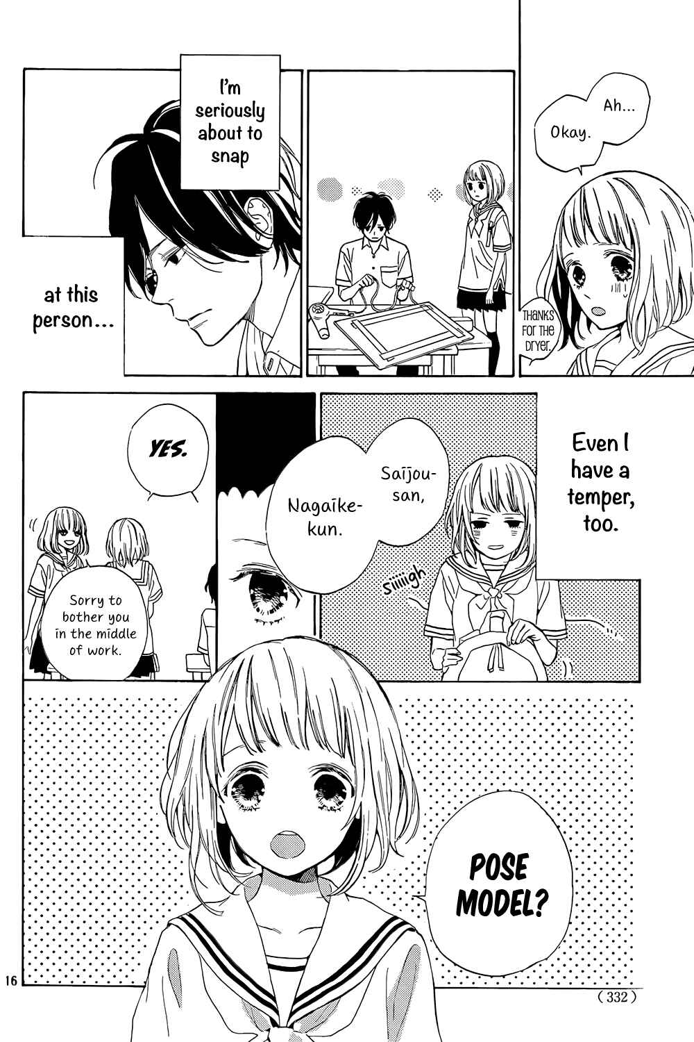 Page 17 Chapter 3 Suki ni Naranai yo, Senpai