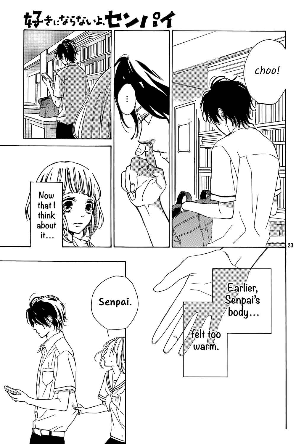 Page 24 Chapter 3 Suki ni Naranai yo, Senpai