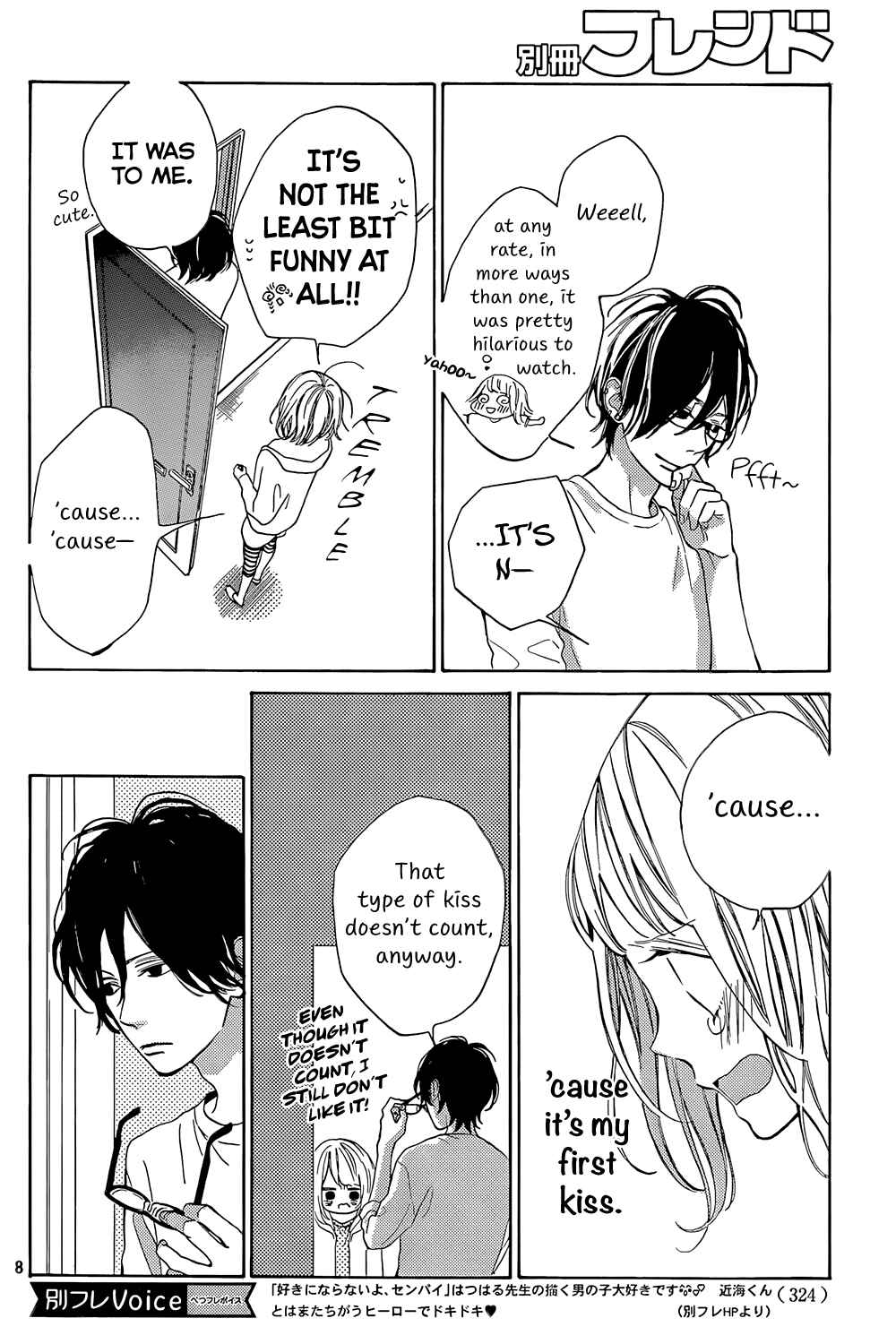 Page 9 Chapter 3 Suki ni Naranai yo, Senpai