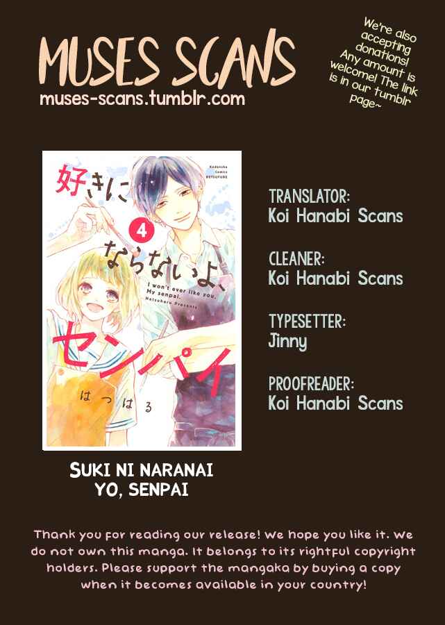 Page 1 Chapter 7 Suki ni Naranai yo, Senpai