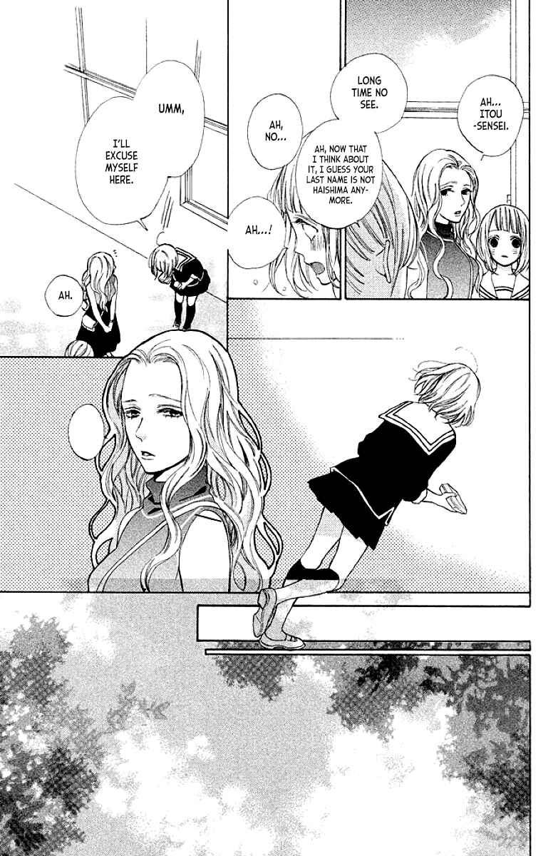 Page 13 Chapter 7 Suki ni Naranai yo, Senpai