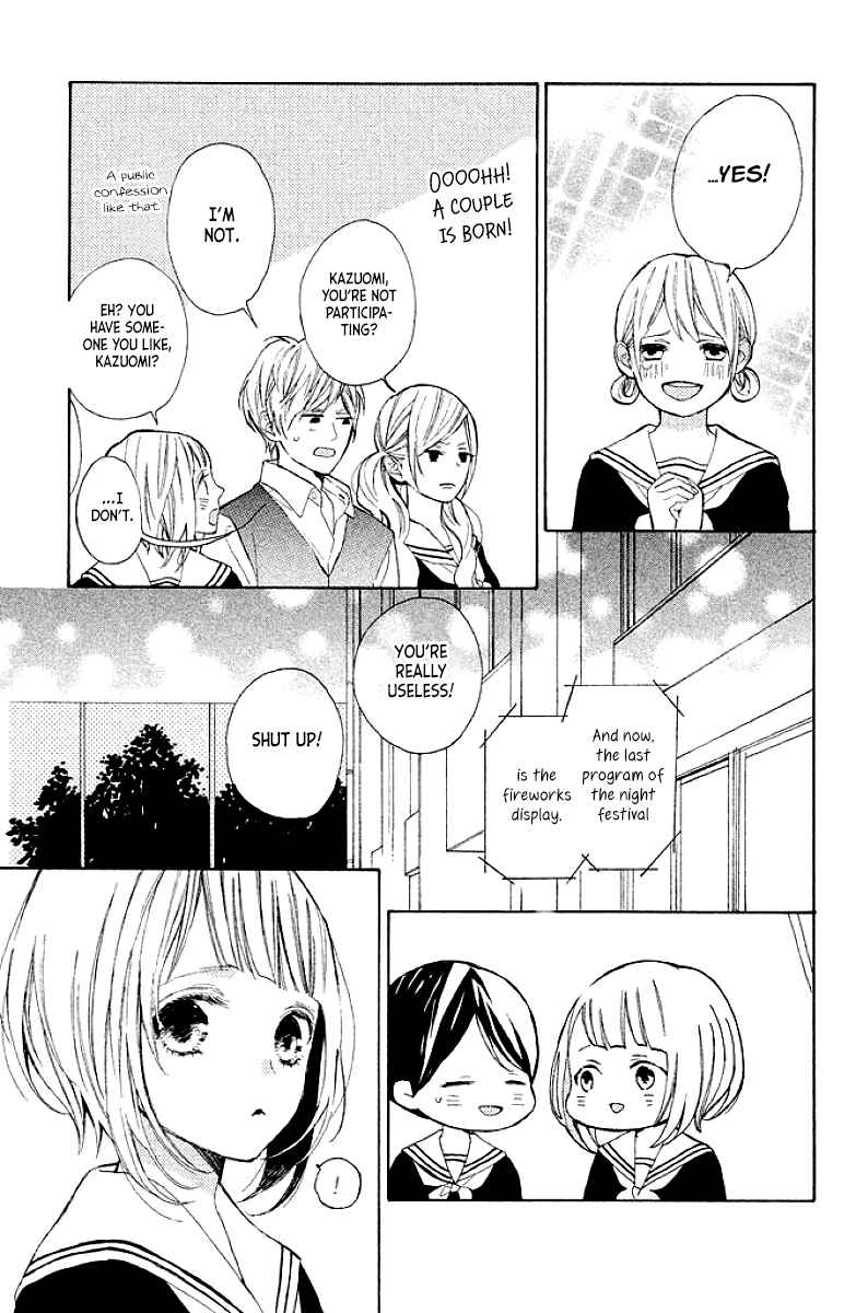 Page 31 Chapter 7 Suki ni Naranai yo, Senpai