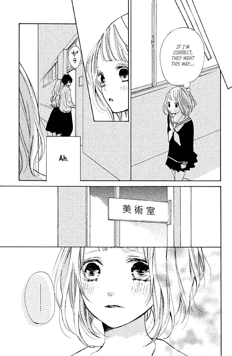 Page 33 Chapter 7 Suki ni Naranai yo, Senpai