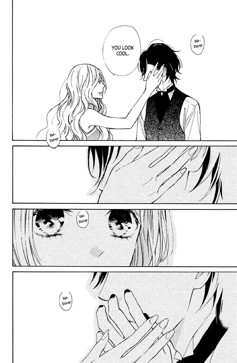 Page 6 Chapter 7 Suki ni Naranai yo, Senpai