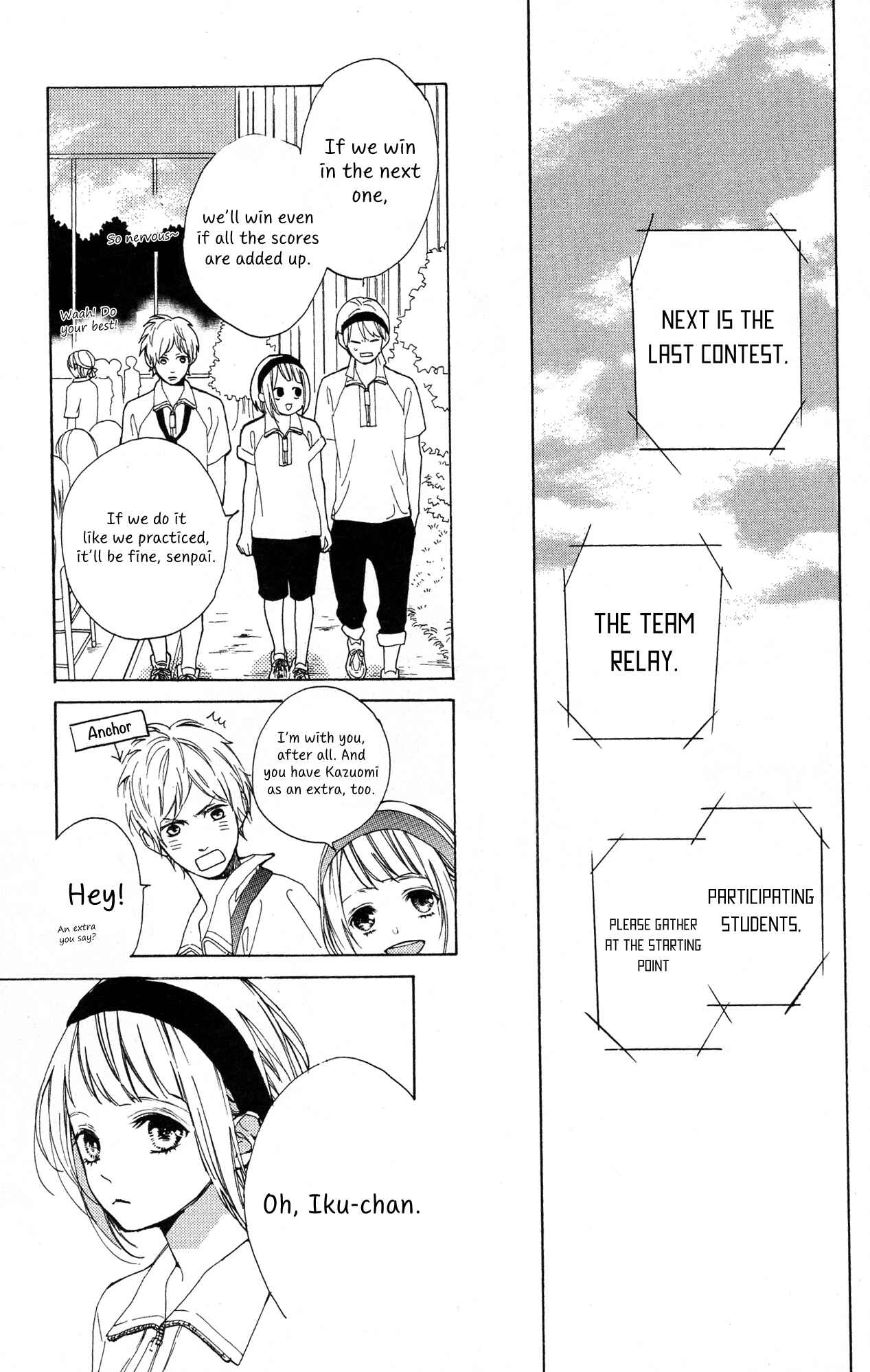 Page 11 Chapter 4 Suki ni Naranai yo, Senpai