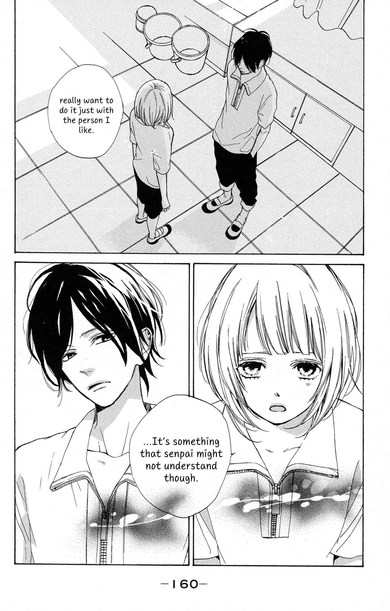 Page 32 Chapter 4 Suki ni Naranai yo, Senpai