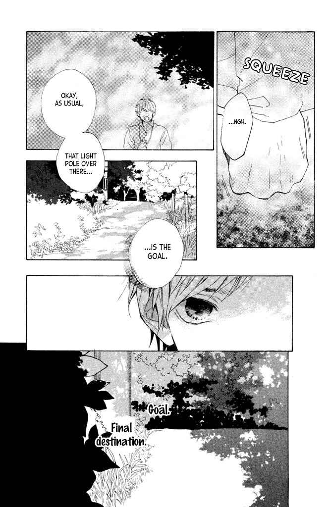 Page 11 Chapter 13 Suki ni Naranai yo, Senpai