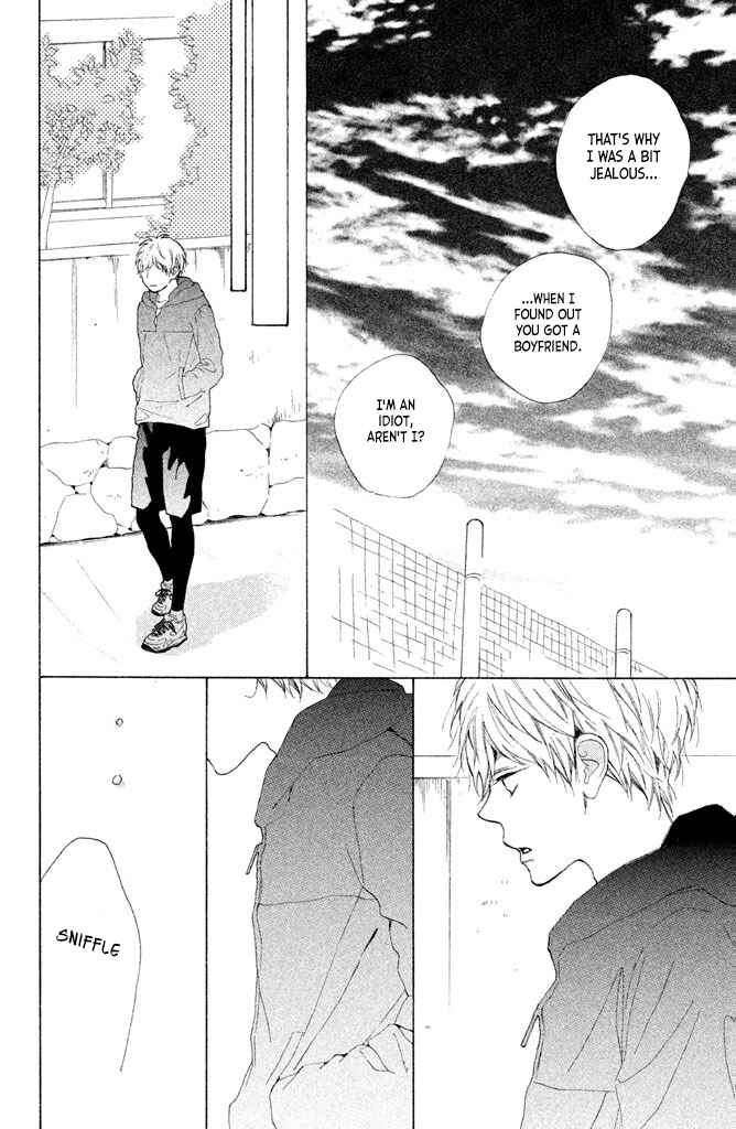 Page 32 Chapter 13 Suki ni Naranai yo, Senpai