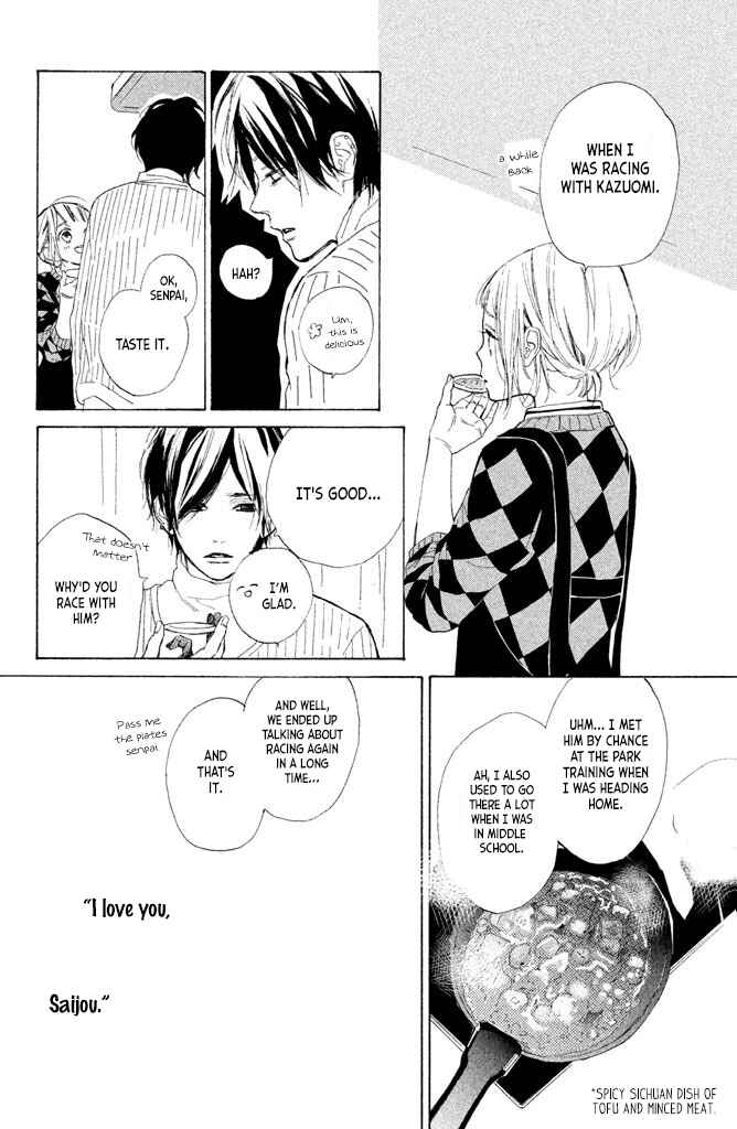 Page 38 Chapter 13 Suki ni Naranai yo, Senpai