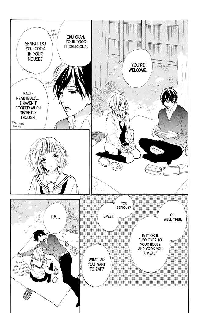 Page 6 Chapter 13 Suki ni Naranai yo, Senpai