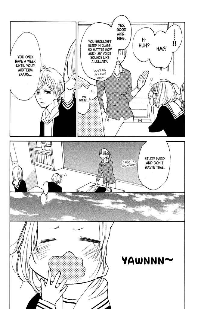 Page 12 Chapter 9 Suki ni Naranai yo, Senpai