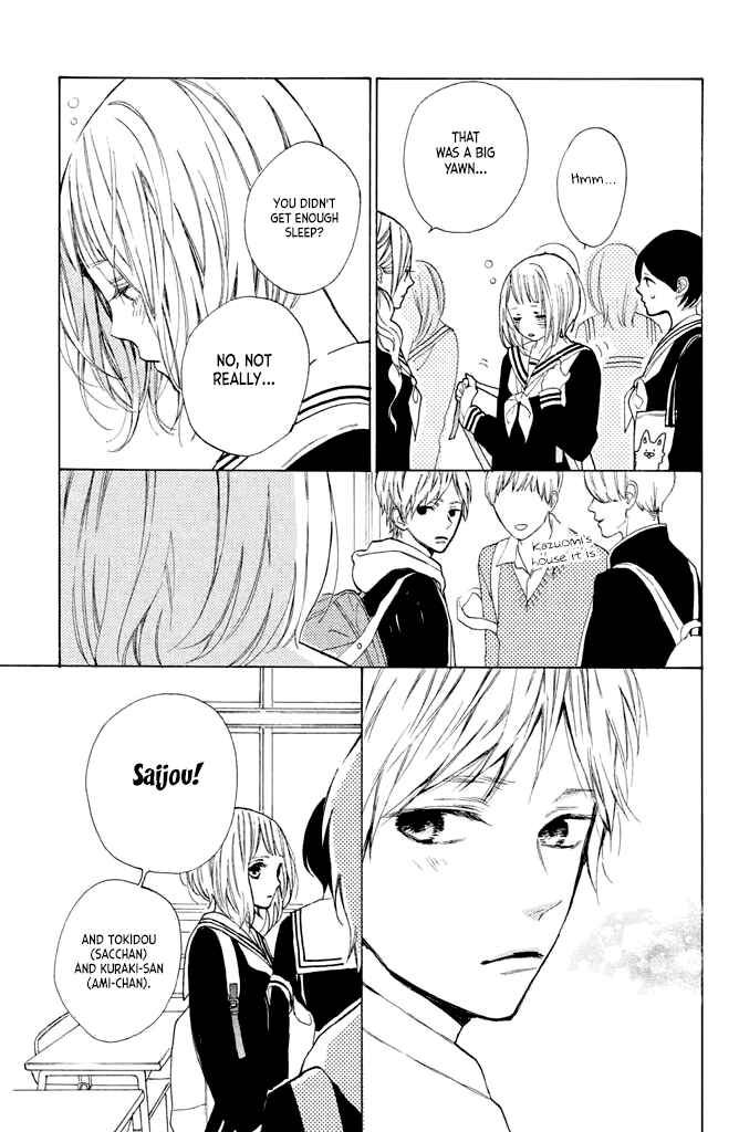 Page 13 Chapter 9 Suki ni Naranai yo, Senpai