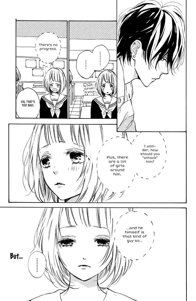 Page 23 Chapter 9 Suki ni Naranai yo, Senpai