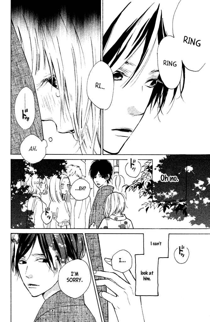 Page 8 Chapter 9 Suki ni Naranai yo, Senpai