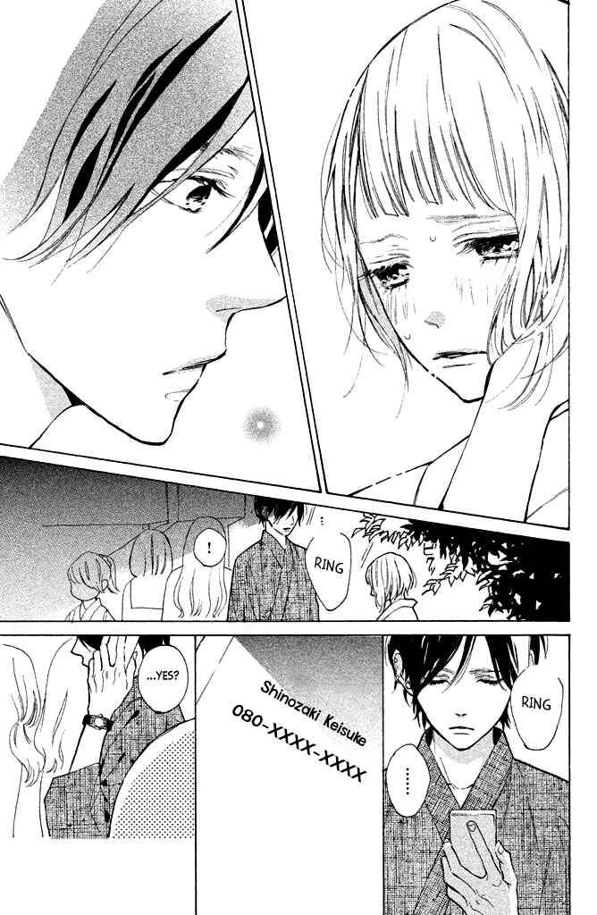Page 9 Chapter 9 Suki ni Naranai yo, Senpai